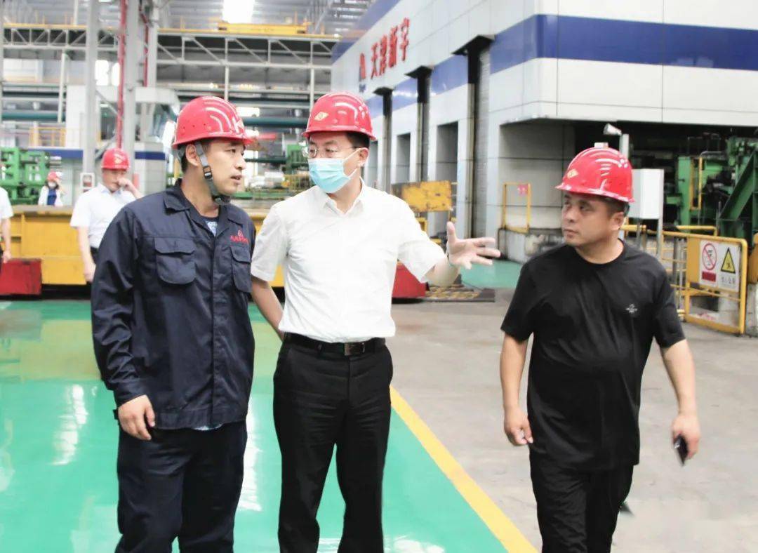 莘县县委书记王峰带队赴天津开展钢压延加工专题招商活动